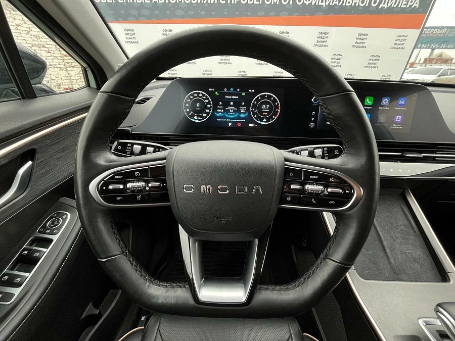 Omoda C5, 2023г., передний привод, вариатор