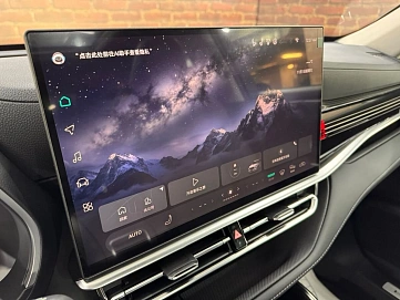 Toyota Highlander, 2025г, полный привод, автомат