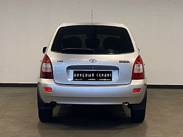 Lada (ВАЗ) Kalina, 2011г, передний привод, механика