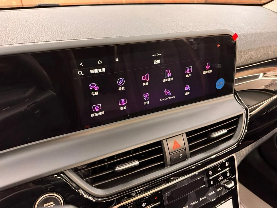 Kia Seltos, 2025г., передний привод, вариатор