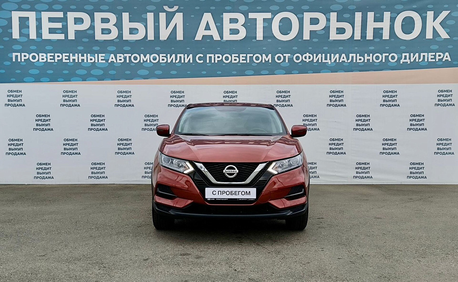 Nissan Qashqai, 2020г., передний привод, механика