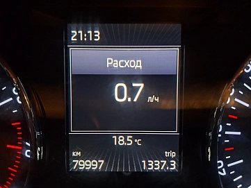 Skoda Octavia, 2016г, передний привод, механика
