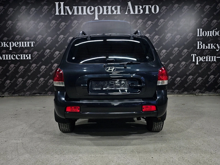 Hyundai Santa Fe, 2007г., полный привод, автомат