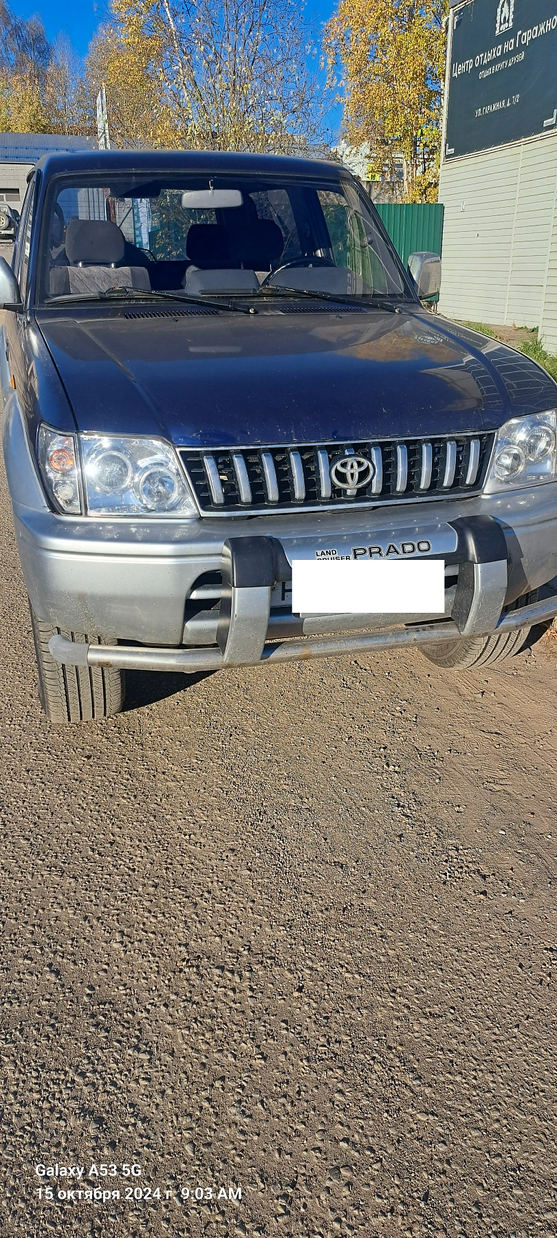 Toyota Land Cruiser Prado, 1997г., полный привод, автомат