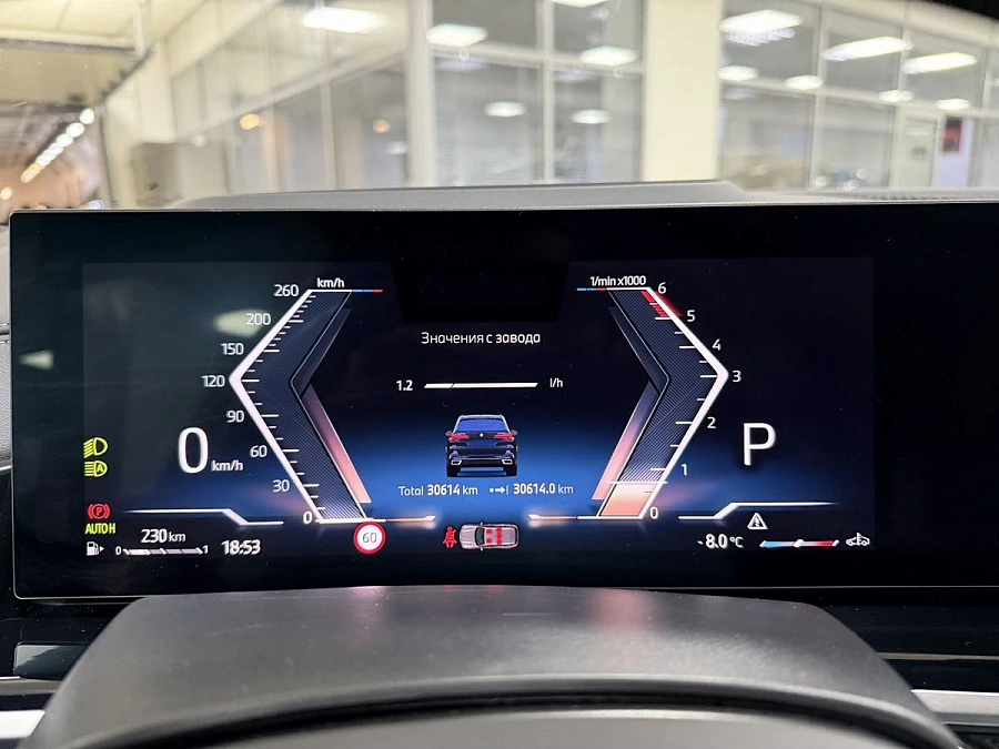 BMW X5, 2025г., полный привод, автомат