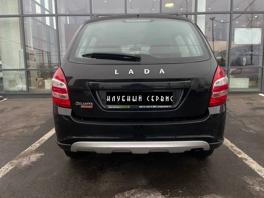 Lada (ВАЗ) , 2023г., передний привод, механика