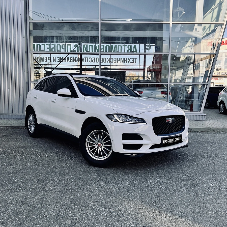 Jaguar F-Pace, 2020г., полный привод, автомат