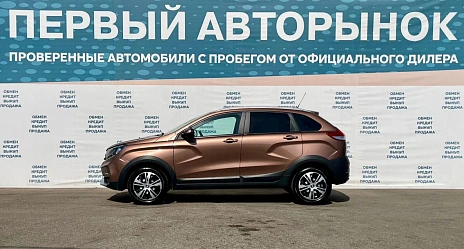 Lada (ВАЗ) XRAY, 2021г, передний привод, механика