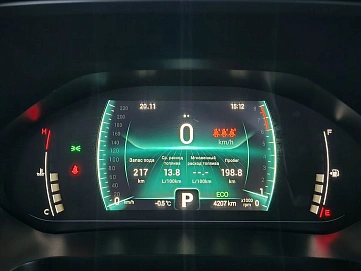 Xcite X-Cross 7, 2024г, передний привод, вариатор