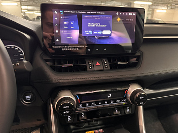 Toyota RAV4, 2024г, полный привод, вариатор