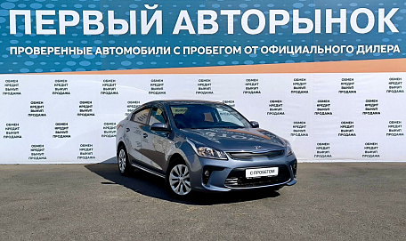 Kia , 2018г., передний привод, автомат