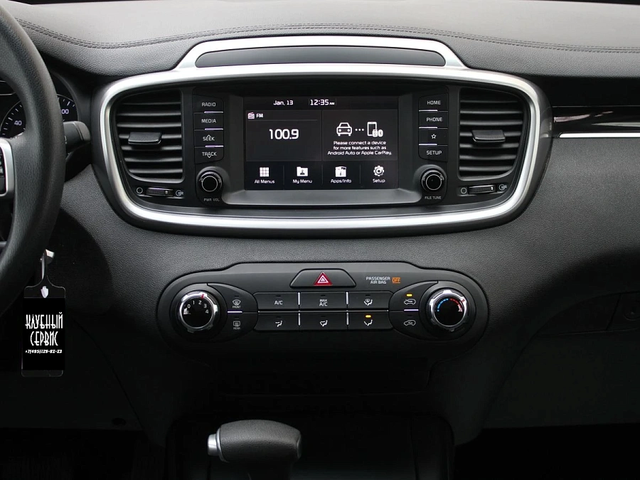 Kia , 2020г., передний привод, автомат