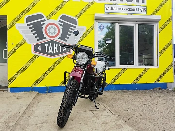 Racer Tourist, 2025г, Цепь привод, 5 передач