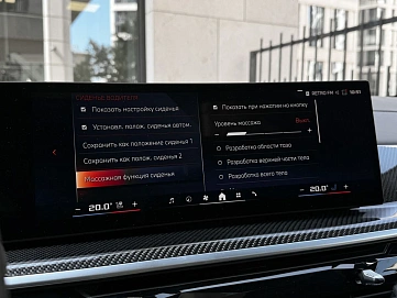 BMW X6, 2023г, полный привод, автомат