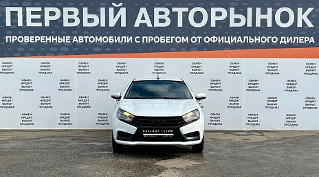 Lada (ВАЗ) Vesta, 2018г, передний привод, механика