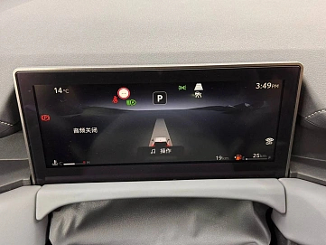 Toyota RAV4, 2025г, полный привод, вариатор