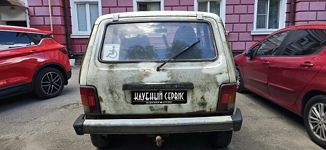 Lada (ВАЗ) 2121 (4x4), 1998г, полный привод, механика