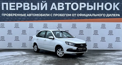 Lada (ВАЗ) Granta, 2023г, передний привод, механика