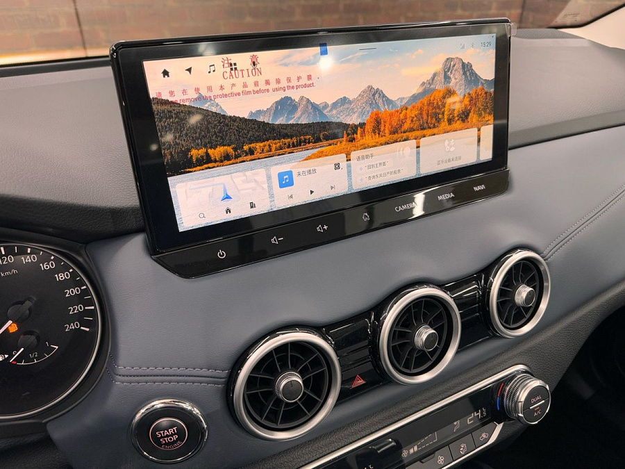 Nissan Qashqai, 2024г., передний привод, вариатор