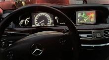 Mercedes-Benz S-Класс, 2006г., задний привод, автомат