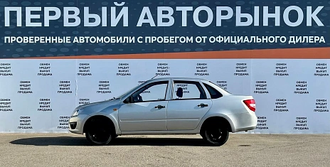 Lada (ВАЗ) Granta, 2015г, передний привод, механика