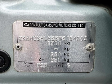 Nissan Almera Classic, 2006г, передний привод, механика