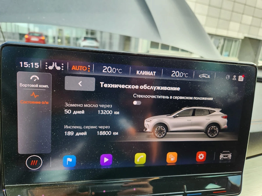 Cupra Formentor, 2022г., полный привод, робот