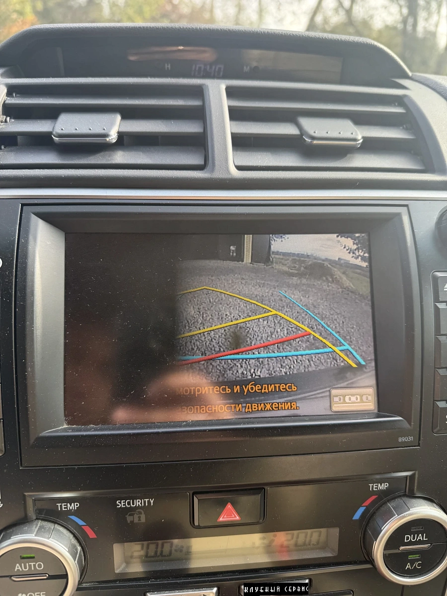 Toyota Camry, 2012г., передний привод, автомат