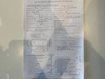 Kia Sorento, 2020г, передний привод, автомат