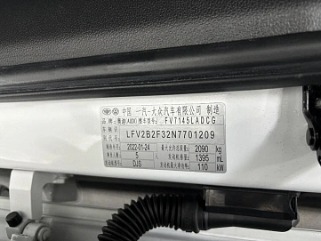 Audi Q3, 2022г, передний привод, робот
