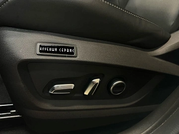 Chery Tiggo 7 Pro Max, 2023г, передний привод, вариатор