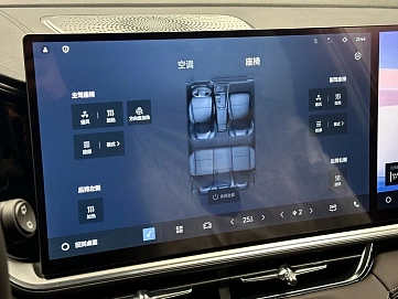 Geely Xingyue L, 2025г, передний привод, автомат