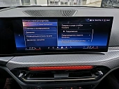 BMW 3 серии, 2024г., полный привод, автомат