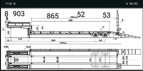Политранс 94182, 2008г