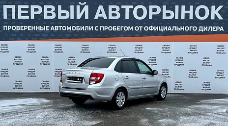 Lada (ВАЗ) Granta, 2023г, передний привод, механика