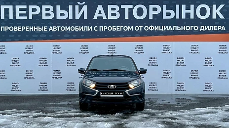 Lada (ВАЗ) Granta, 2021г, передний привод, механика