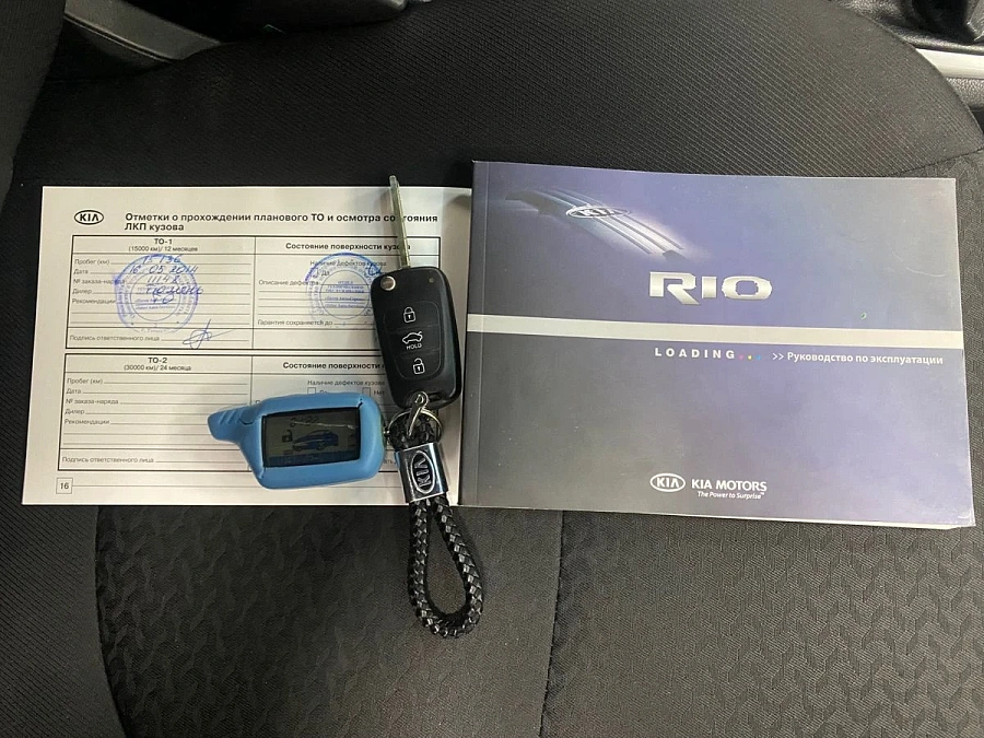 Kia Rio, 2013г., передний привод, механика