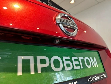 Nissan Juke, 2013г, передний привод, автомат