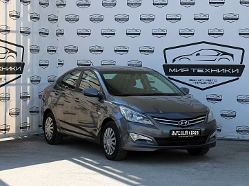 Hyundai Solaris, 2015г, передний привод, механика