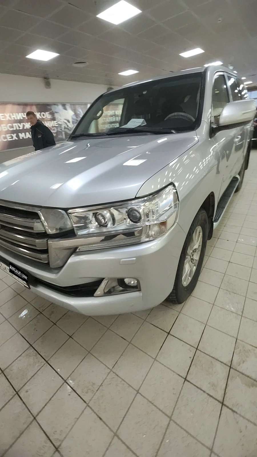 Toyota Land Cruiser, 2016г., полный привод, автомат