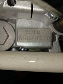 Yamaha DT125, 2025г, Цепь привод, 5 передач