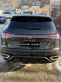 Volkswagen Tayron, 2024г, полный привод, робот