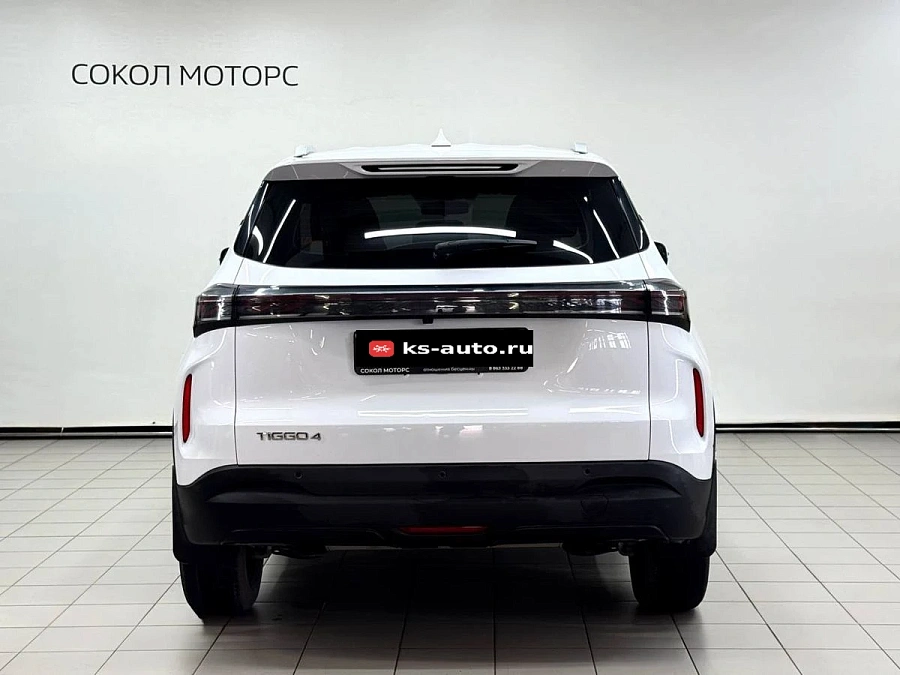 Chery Tiggo 4, 2024г., передний привод, робот