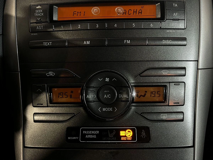 Toyota Auris, 2008г., передний привод, робот