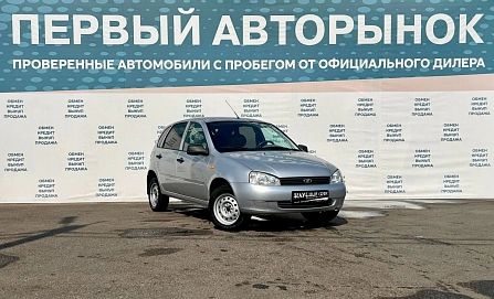 Lada (ВАЗ) Kalina, 2013г, передний привод, механика