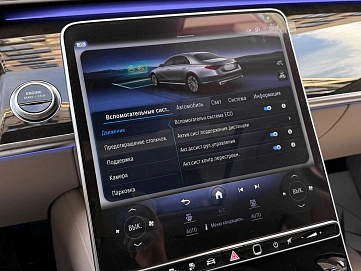 Mercedes-Benz S-Класс, 2023г., полный привод, автомат