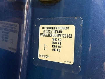 Peugeot 207, 2009г, передний привод, робот