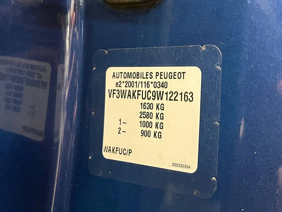 Peugeot 207, 2009г., передний привод, робот