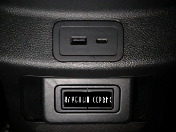 CHERYEXEED , 2023г., полный привод, робот