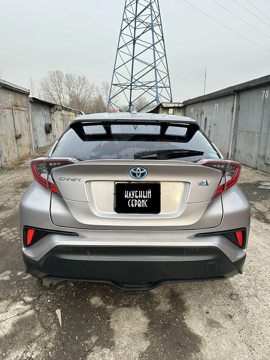 Toyota C-HR, 2018г., передний привод, вариатор